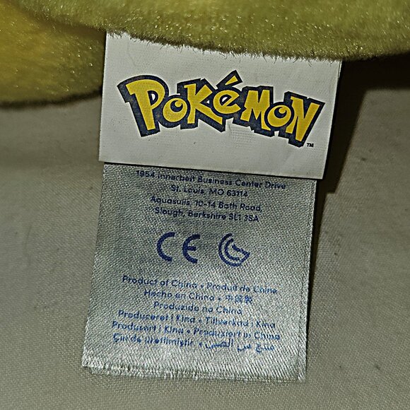 Build a Bear Workshop 2017 Pokemon Pikachu Plush Stuffed Toy - Picture 3 of 6